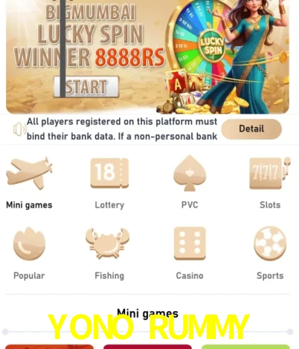 YONO RUMMY login